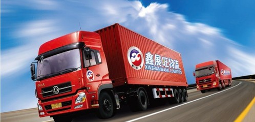 鑫展旺 為危化品安全運輸上鎖，城市配送運輸服務的專業(yè)守護者
